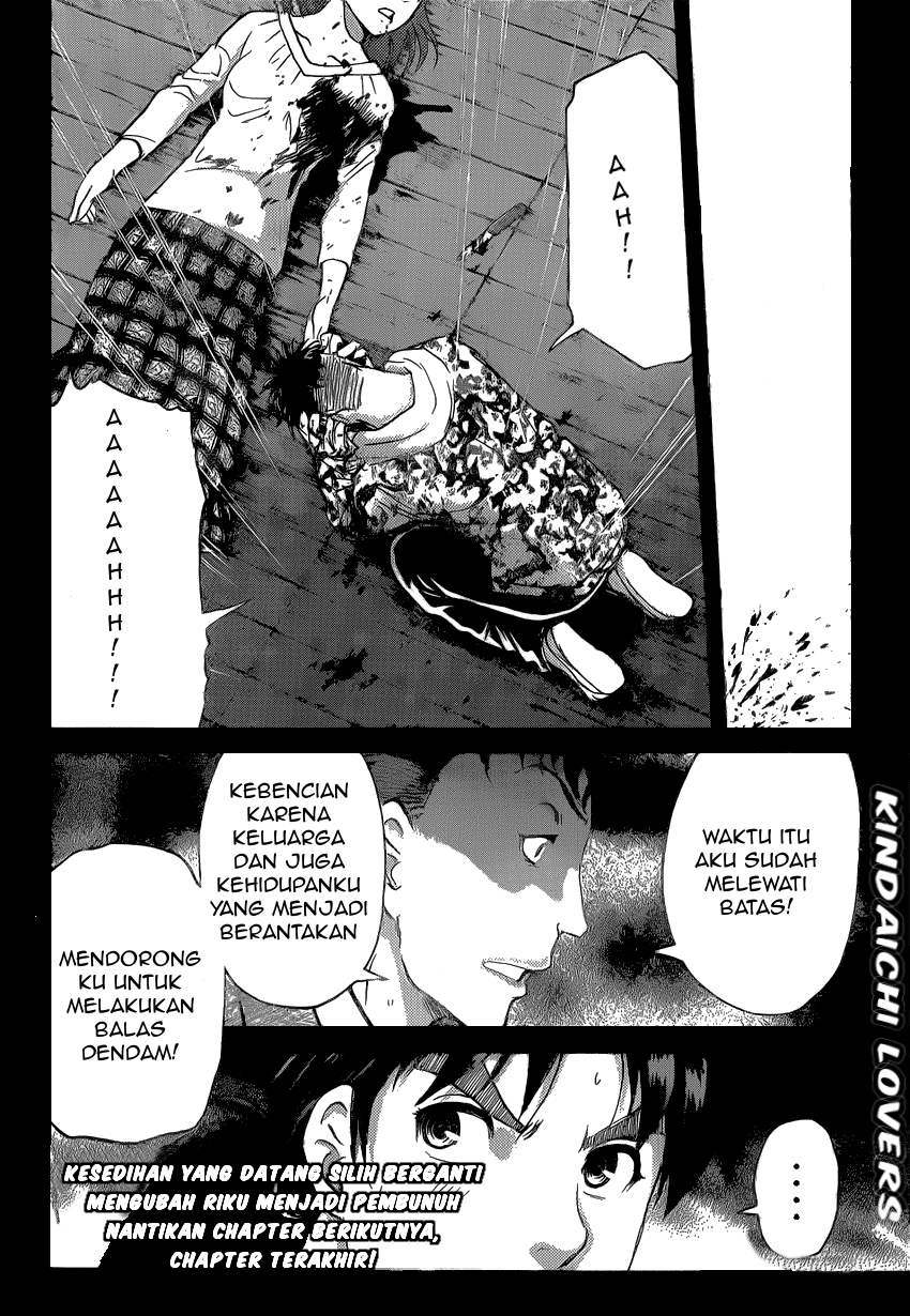 Kindaichi Shounen no Jikenbo R Chapter 33 Bahasa Indonesia